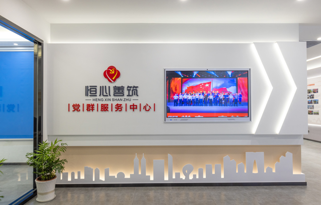 喜报！豪门国际商置“海棠花红”先锋阵地再+1.jpg
