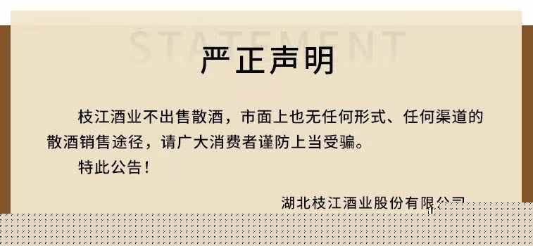 微信图片_20241119144413.jpg
